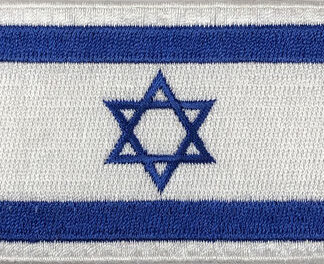 Vlag applicatie van Israël