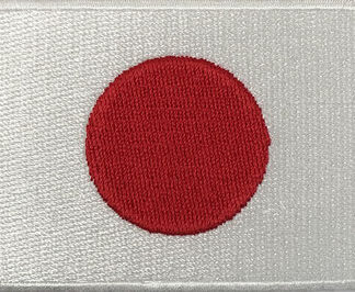 Vlag applicatie van Japan